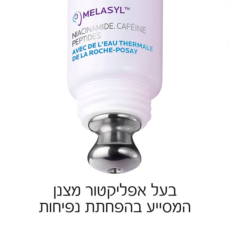 בעל אפליקטור מצנן המסייע בהפחתת נפיחות