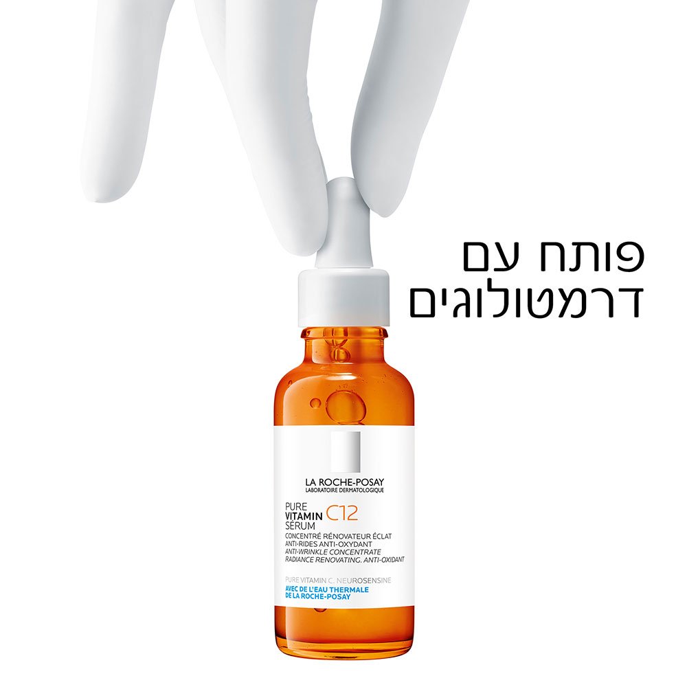 פותח עם דרמטולוגים.
